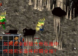 �����ȫ�°洫��˽���п���ˢװ�����ư�ȫ����