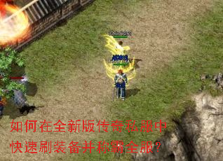 �����ȫ�°洫��˽���п���ˢװ�����ư�ȫ����