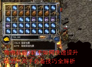 ����˽��3������ο�������ս�������ֱر�����ȫ����