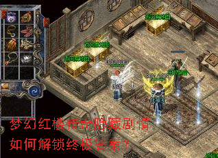 �λú�¥�������ؾ�����ν����ռ��𰸣�