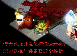 �����·�������������������ְҵѡ����װ����ȡȫ����