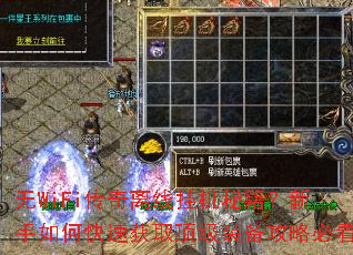 ��WiFi�������߹һ��ؼ���������ο��ٻ�ȡ����װ�����Աؿ�