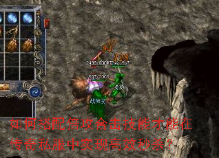 ��δ��䱶���ϻ����ܲ����ڴ���˽����ʵ�ָ�Ч��ɱ��