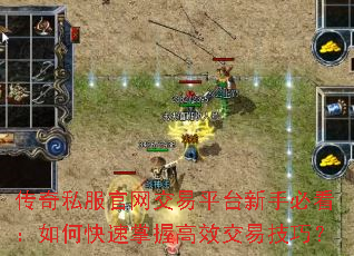 ����˽����������ƽ̨���ֱؿ�����ο������ո�Ч���׼��ɣ�