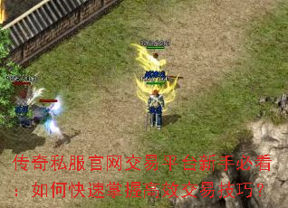 ����˽����������ƽ̨���ֱؿ�����ο������ո�Ч���׼��ɣ�