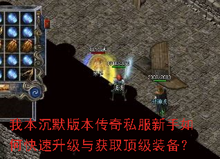 �ұ���Ĭ�汾����˽��������ο����������ȡ����װ����