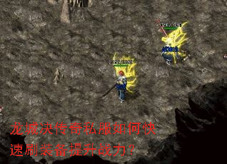 ���Ǿ�����˽����ο���ˢװ������ս����