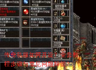 ����˽����ο��裿ȫ�׽̳̲����볣��������