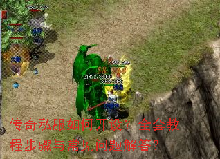 ����˽����ο��裿ȫ�׽̳̲����볣��������