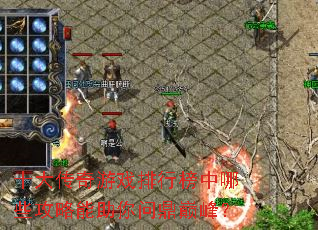 ʮ������Ϸ���а�����Щ�����������ʶ��۷壿