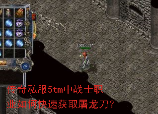 ����˽��5tm��սʿְҵ��ο��ٻ�ȡ��������