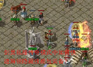 ����˽������ģʽ����ο��ٽ������ؼ�����װ����