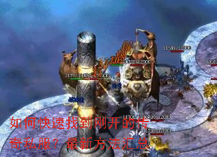 ��ο����ҵ��տ��Ĵ���˽�������·�������