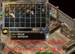 �������������ģʽȫ���ؽ�ɫ����������ʵս�������