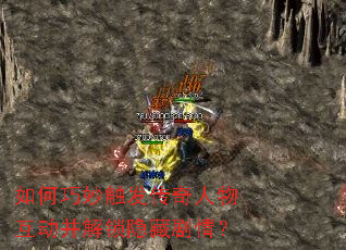 ���������������ﻥ�����������ؾ��飿