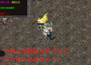 ����˽����ս�����������������ѹ���֣�