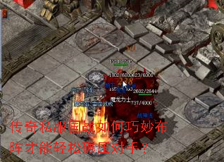 ����˽����ս�����������������ѹ���֣�