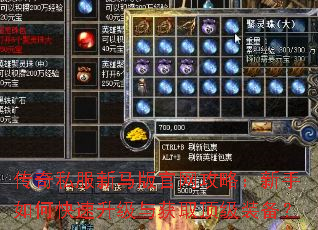 ����˽��������������ԣ�������ο����������ȡ����װ����