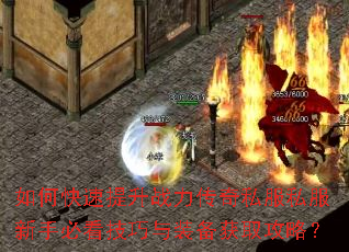 ��ο�������ս������˽��˽�����ֱؿ�������װ����ȡ���ԣ�