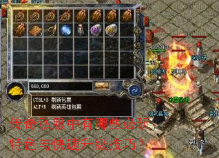 ����˽��������Щ������ɫ������������ɣ�