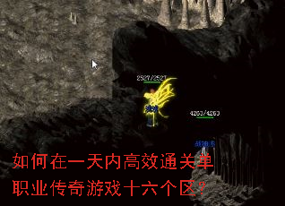 �����һ���ڸ�Чͨ�ص�ְҵ������Ϸʮ��������