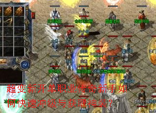 �����¿���ְҵ����������ο��ٳ弶���ȡ��װ��