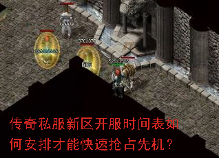 ����˽����������ʱ�����ΰ��Ų��ܿ�����ռ�Ȼ���