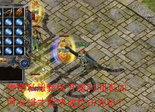 ����˽����������ʱ�����ΰ��Ų��ܿ�����ռ�Ȼ���