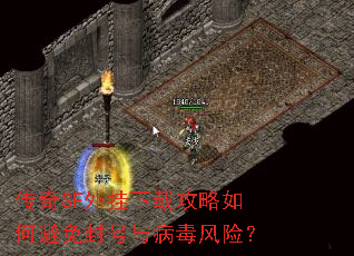 ����SF������ع�����α������벡�����գ�