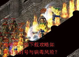 ����SF������ع�����α������벡�����գ�