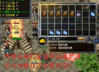 ����˽��������վ���������빥�Լ�����λ�ȡ��