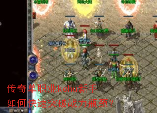 ���浥ְҵkehu������ο���ͻ��ս��ƿ����