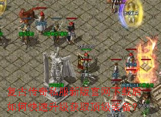 ���Ŵ���˽���°�������غ���ο���������ȡ����װ����