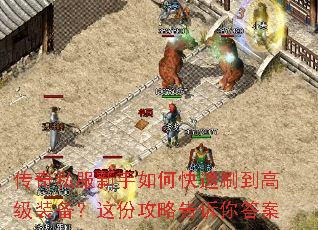 ����˽��������ο���ˢ���߼�װ������ݹ��Ը������