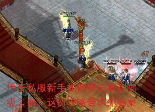 ����˽��������ο���ˢ���߼�װ������ݹ��Ը������