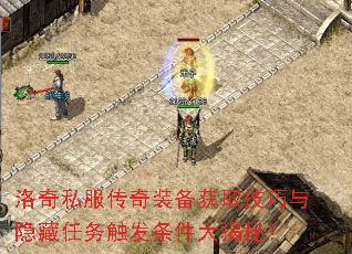 ����˽������װ����ȡ�������������񴥷���������أ�