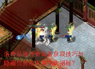 ����˽������װ����ȡ�������������񴥷���������أ�