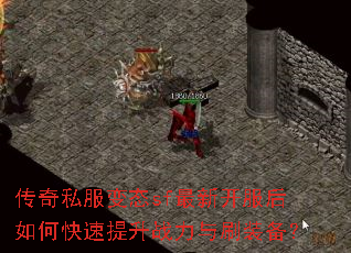 ����˽����̬sf���¿�������ο�������ս����ˢװ����