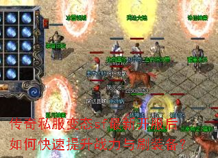 ����˽����̬sf���¿�������ο�������ս����ˢװ����