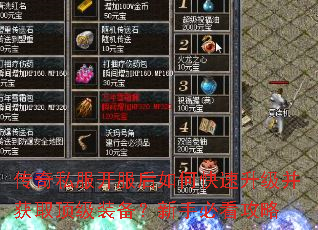 ����˽����������ο�����������ȡ����װ�������ֱؿ�����