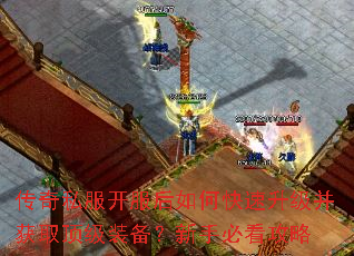 ����˽����������ο�����������ȡ����װ�������ֱؿ�����