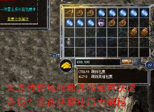 ��������˽���¿�����ο���������װ����ȡ���ɴ����