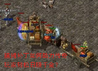 ��̯������������������������׬ǧ��