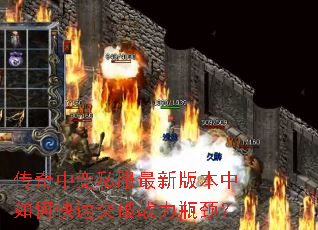 �����б�˽�����°汾����ο���ͻ��ս��ƿ����