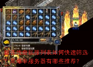 �¿�����˽���б���ο���ɸѡ���߱��ʷ���������Щ�Ƽ���