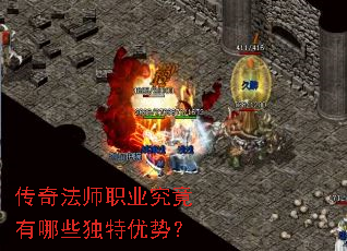 ���淨ʦְҵ��������Щ�������ƣ�