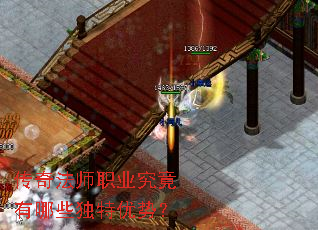 ���淨ʦְҵ��������Щ�������ƣ�