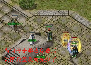 Ϊ�δ�����Ϸ��Ѻ������������������