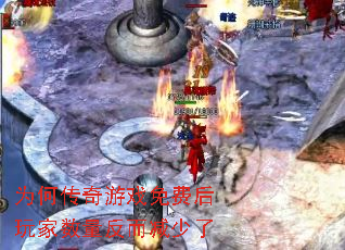 Ϊ�δ�����Ϸ��Ѻ������������������