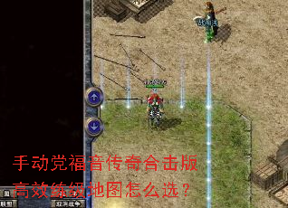 �ֶ�����������ϻ����Ч������ͼ��ôѡ��